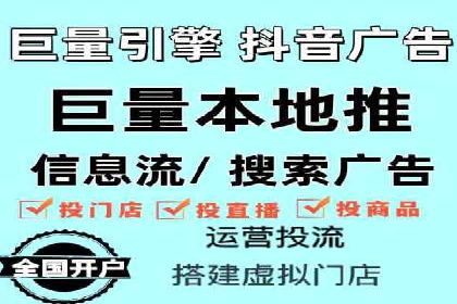 百度竞价托管运营团队案例分析